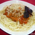 Спагетти под соусом “Болоньезе”
